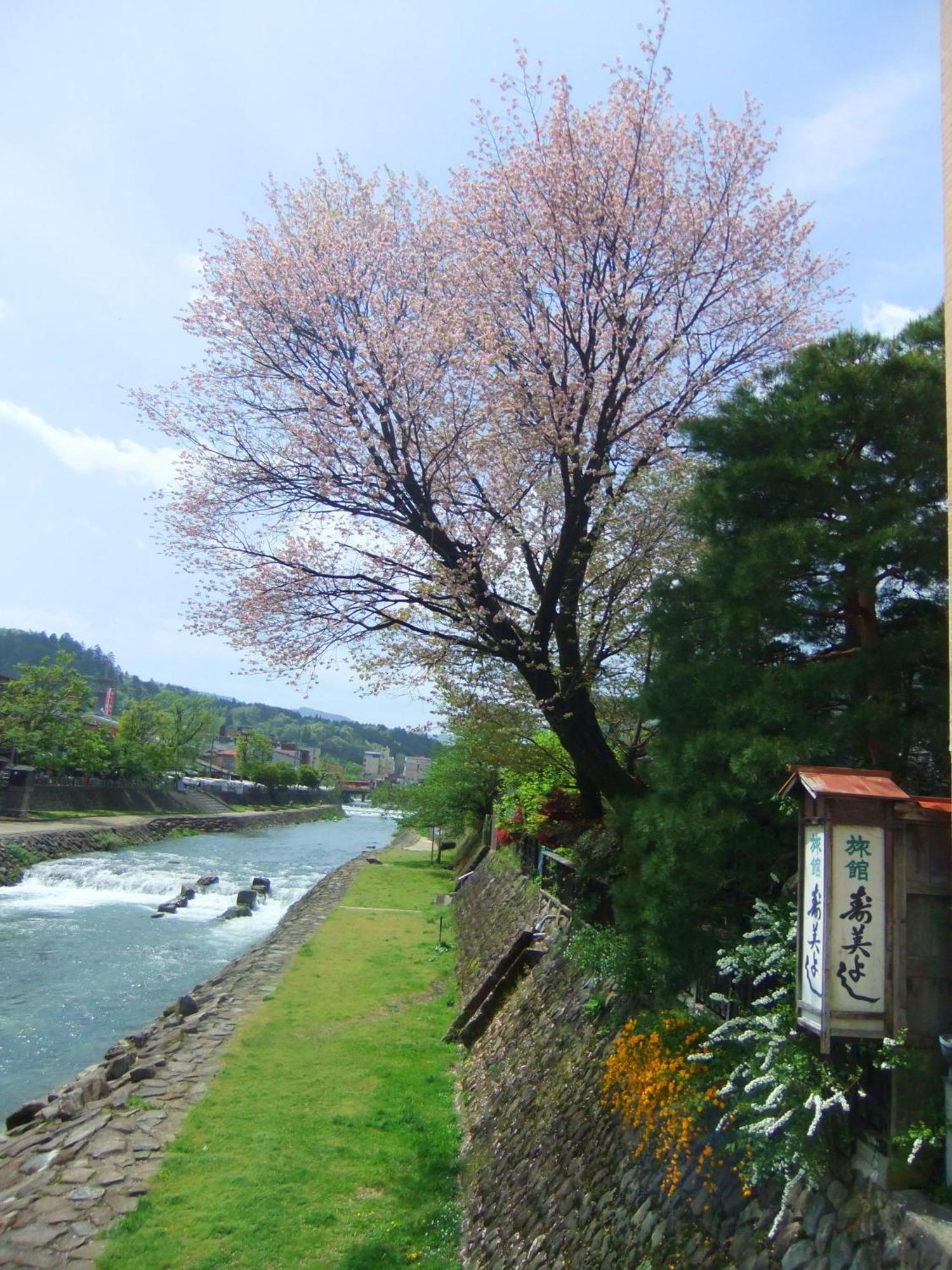 Sumiyoshi Ryokan Takayama  Exterior photo